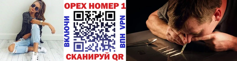 Наркошоп купить Cocaine  APVP  Марихуана  Мефедрон  Козьмодемьянск