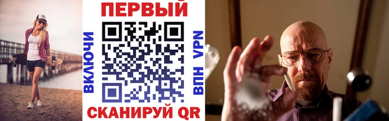 Купить где  Козьмодемьянск  АМФ Розовый 