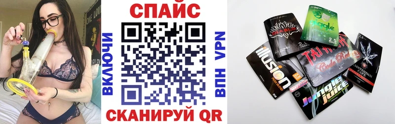 Купить где  Козьмодемьянск  БУТИРАТ бутандиол 
