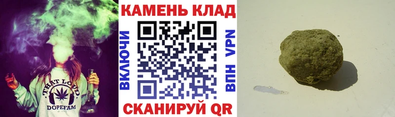 ГАШ 40% ТГК  Купить  Козьмодемьянск 