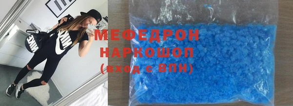 винт Гусев