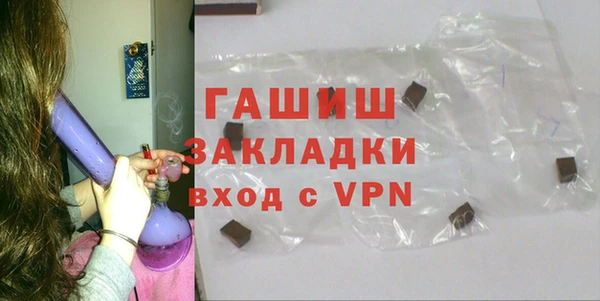 мяу мяу мука Дмитриев