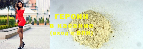 прущие крисы Гусиноозёрск
