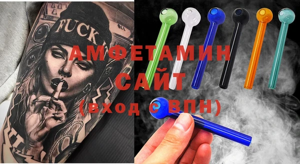 винт Гусев