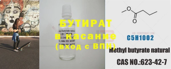 кокс Дмитровск