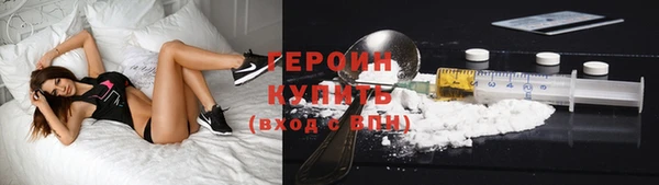 мяу мяу мука Дмитриев