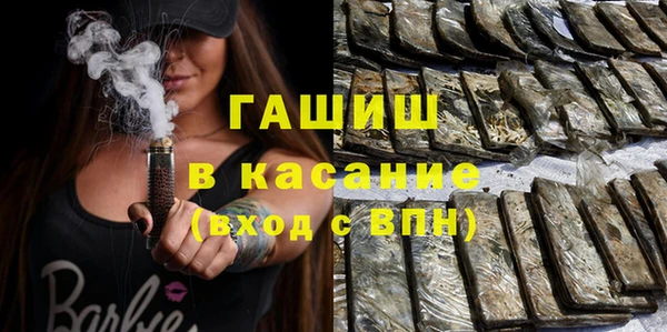 кокс Нефтегорск