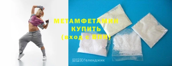 меф Нея