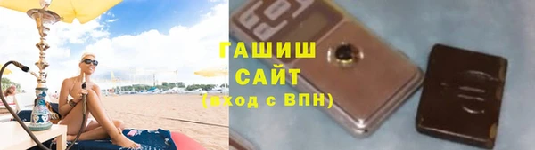 мяу мяу мука Дмитриев