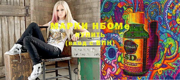 кокс Дмитровск