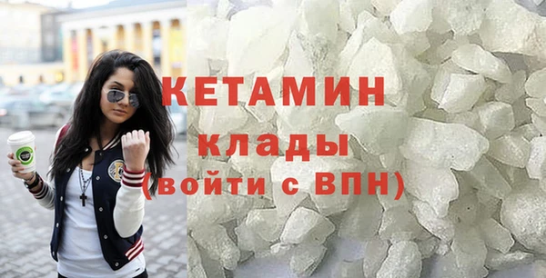 винт Гусев