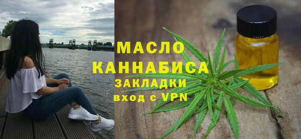 мяу мяу мука Дмитриев