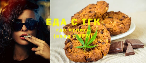 кокс Нефтегорск