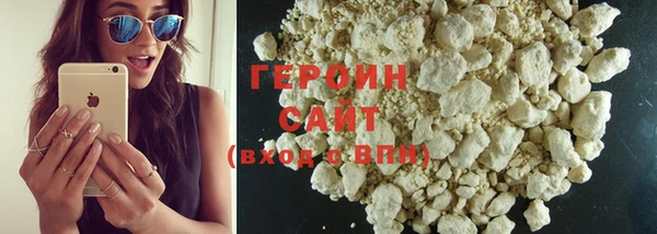 каннабис Нефтекумск