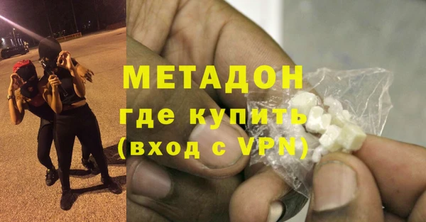 винт Гусев