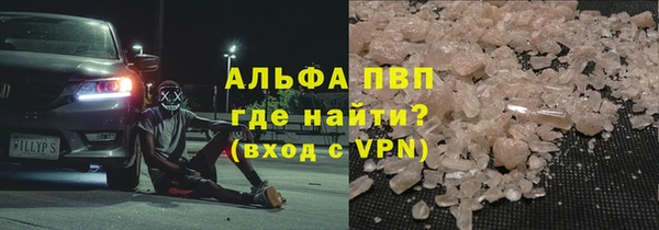 кокс Дмитровск