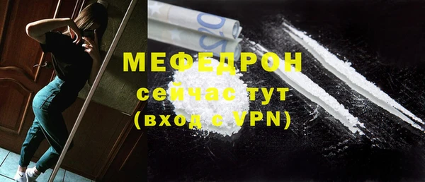 СК Дмитров