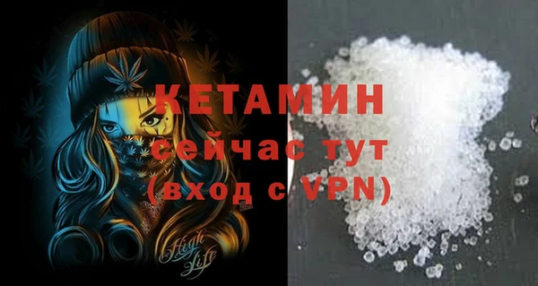 винт Гусев