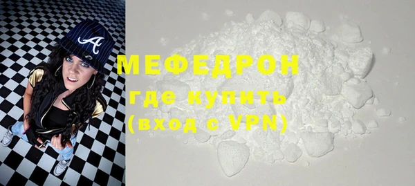 винт Гусев