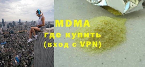 винт Гусев