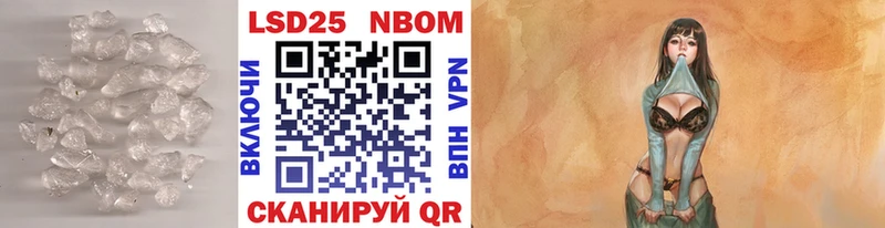 Лсд 25 экстази ecstasy  Купить  Козьмодемьянск 