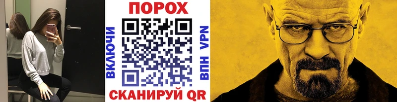 Купить закладки  Козьмодемьянск  Первитин Methamphetamine 